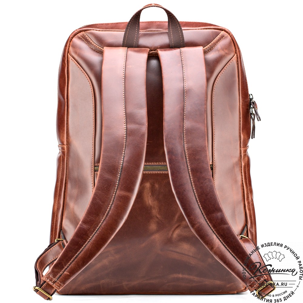 Кожаный рюкзак "Джейкоб" (коричневый воск)