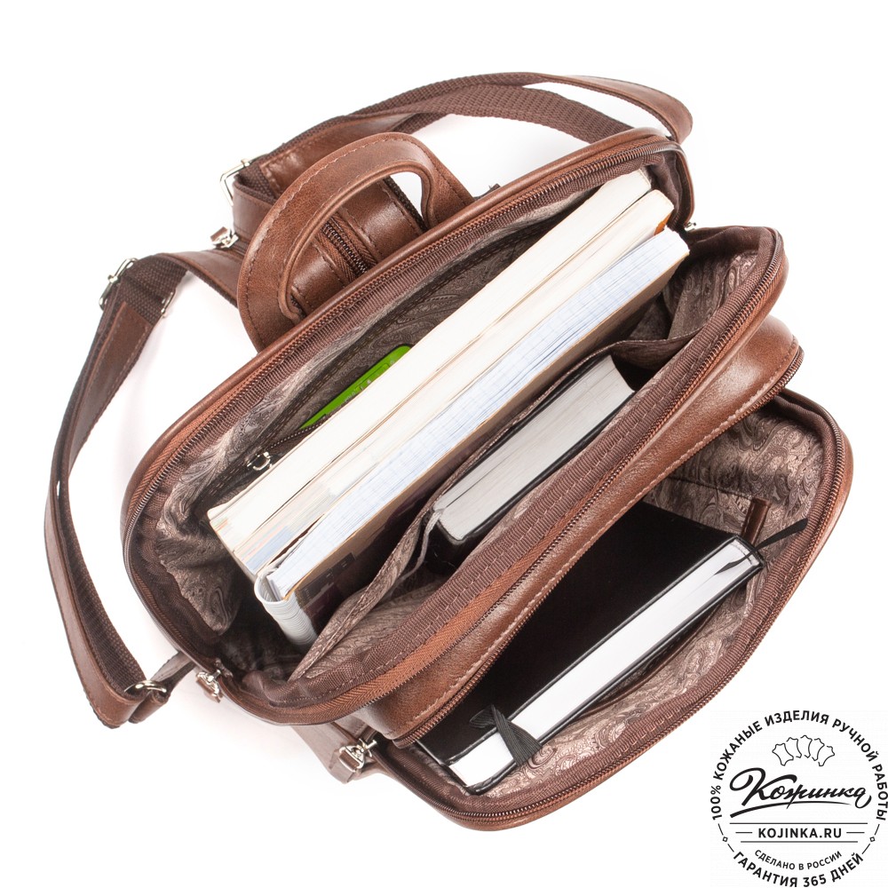 Кожаный рюкзак "Бэтси" (коричневый)