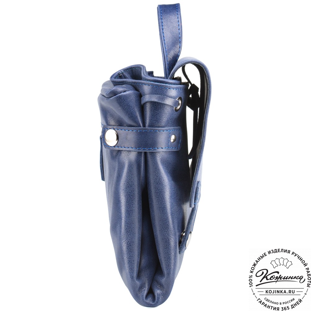 Кожаный рюкзак "Брук" (синий)