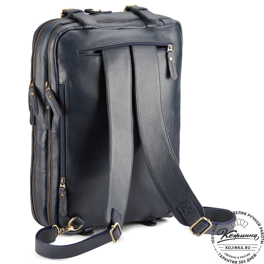 Кожаная сумка-рюкзак "Бигмэн" (синяя)