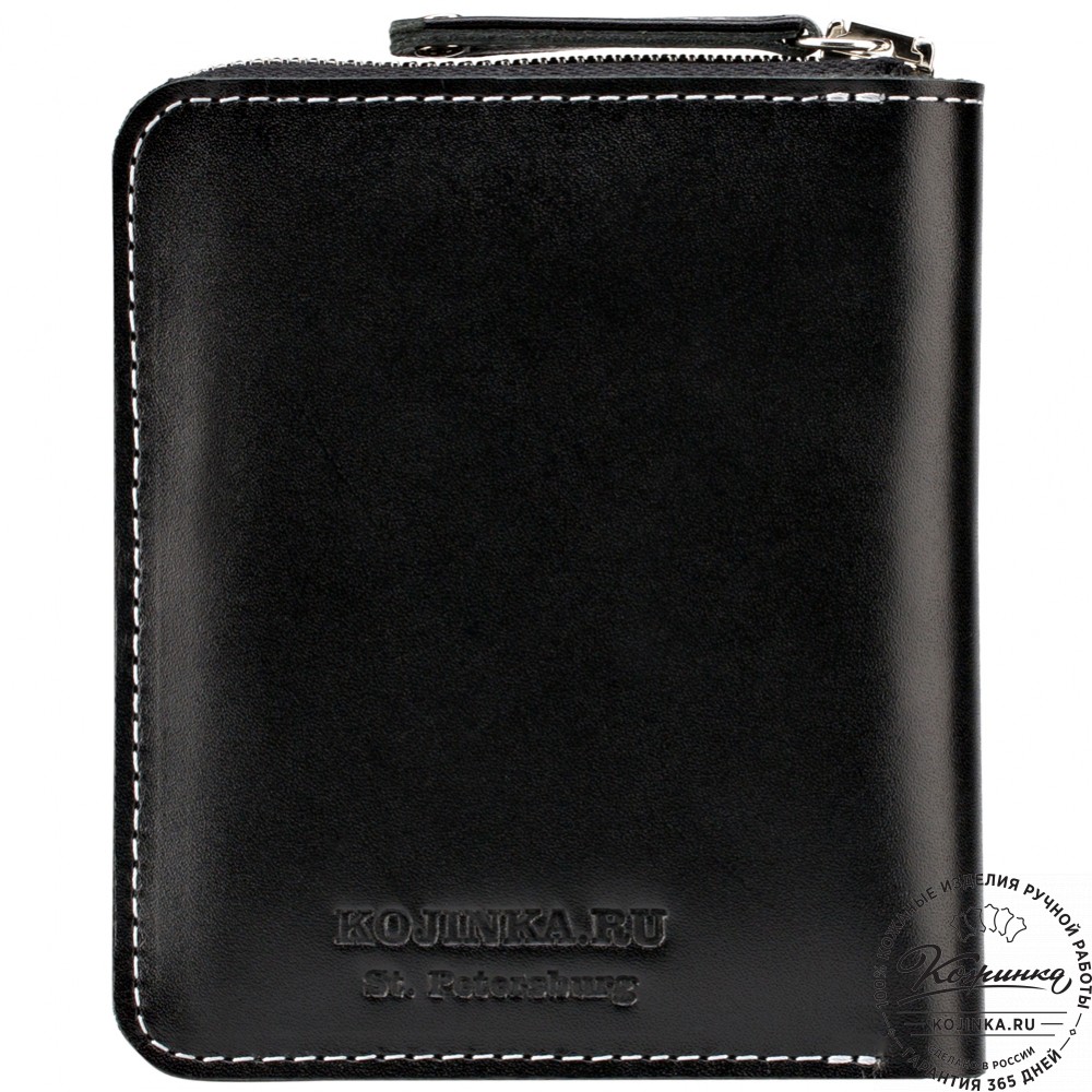 Кожаное портмоне "Швеция" (чёрное)