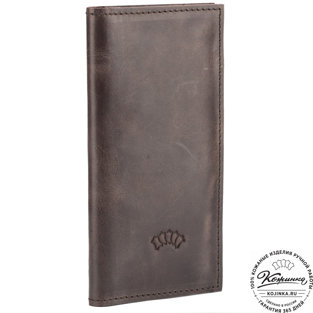 Кожаное портмоне "Арни" (тёмно-коричневый антик)