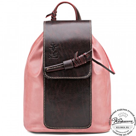 Женский кожаный рюкзак "Гейша" (розовый)