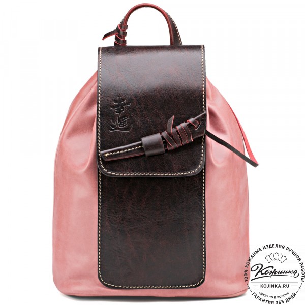Женский кожаный рюкзак "Гейша" (розовый). фото 1