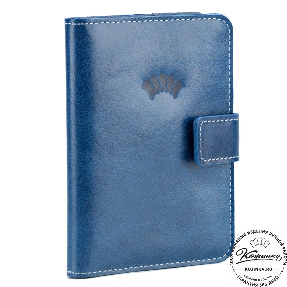 Кожаный бумажник водителя Бостон (синий)