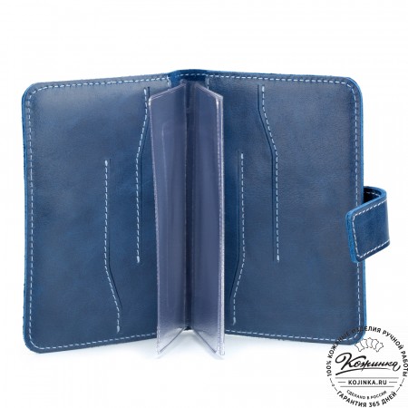 Кожаный бумажник водителя Бостон (синий)