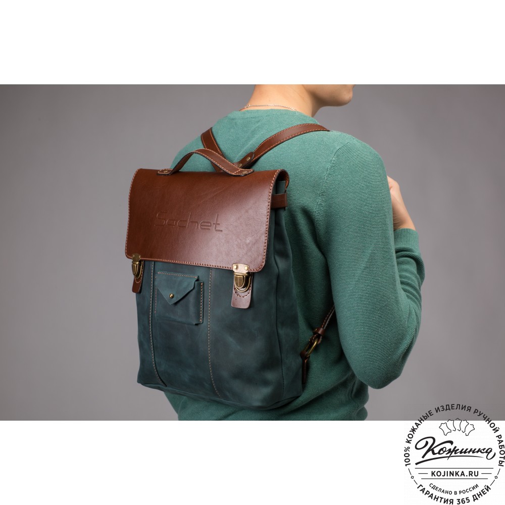 Кожаный рюкзак "Школьник" (изумрудный крейзи)