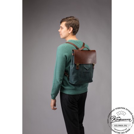 Кожаный рюкзак "Школьник" (изумрудный крейзи)