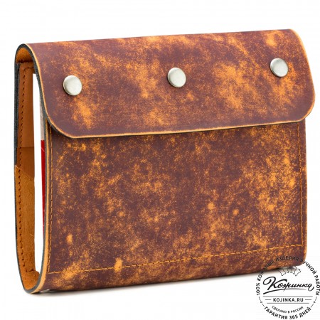 Кожаный ежедневник на кольцах "Джексон" (старение)