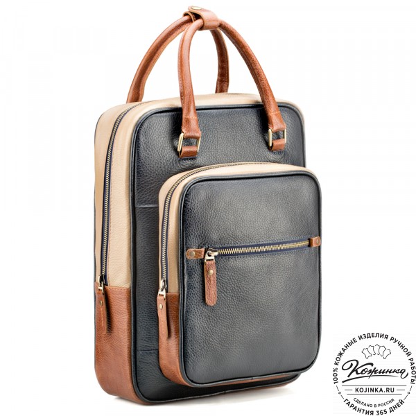 Кожаный рюкзак "Касандра" (синий с бежевым). фото 1