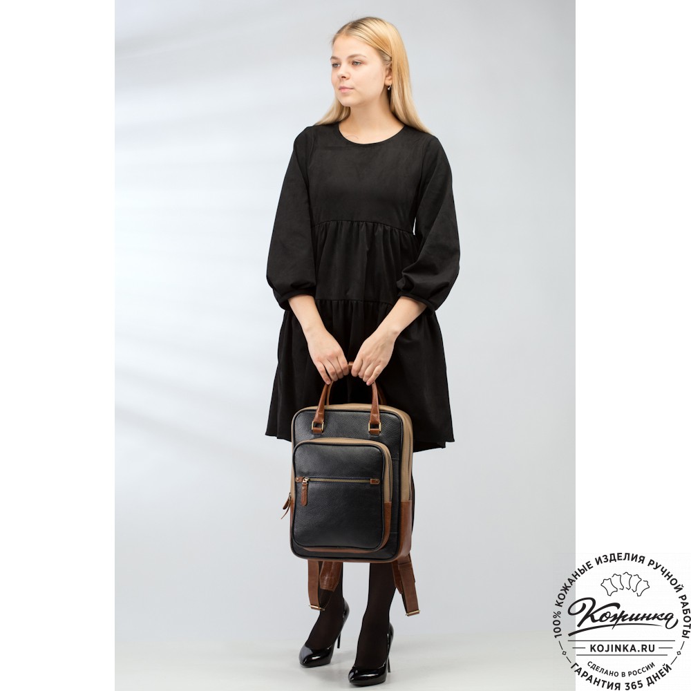 Кожаный рюкзак "Касандра" (синий с бежевым)