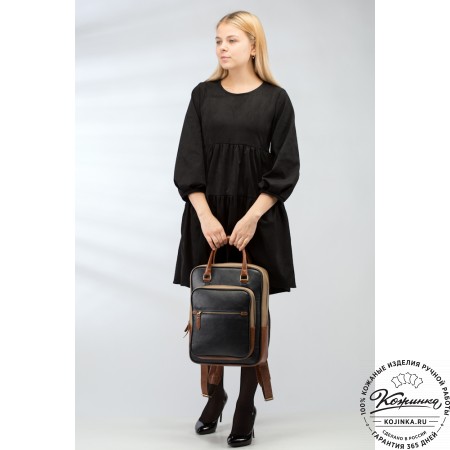 Кожаный рюкзак "Касандра" (синий с бежевым)