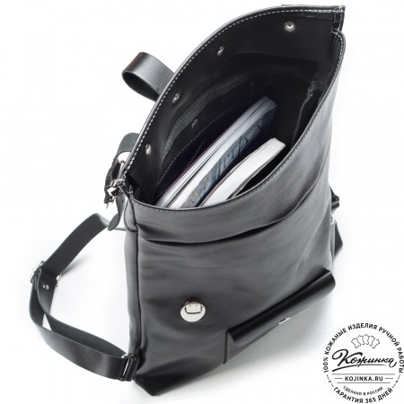 Кожаный рюкзак "Vogue New" (чёрный)