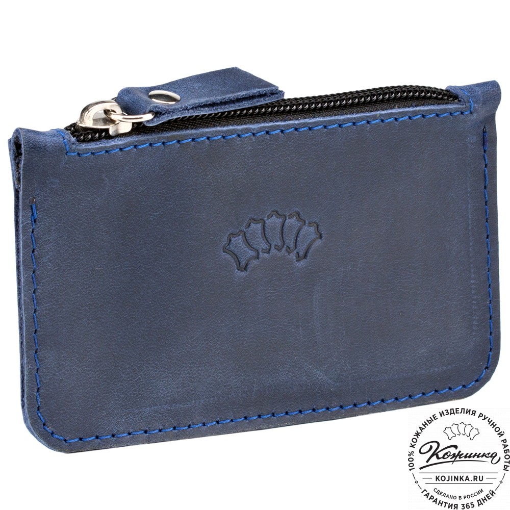 Кожаный картхолдер "Мурано" (синий)