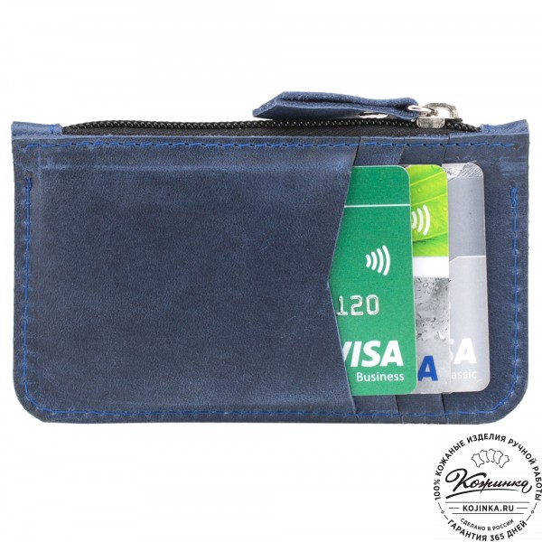 Кожаный картхолдер "Мурано" (синий). фото 1