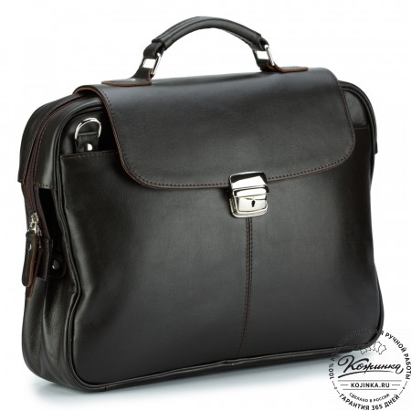 Кожаный портфель "Эдгар" (тёмно-коричневый)