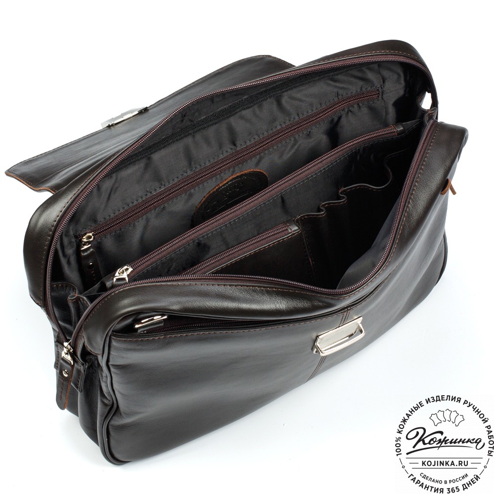 Кожаный портфель "Эдгар" (тёмно-коричневый)