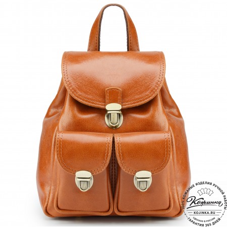 Женский кожаный рюкзак "Нэнси" (рыжий)