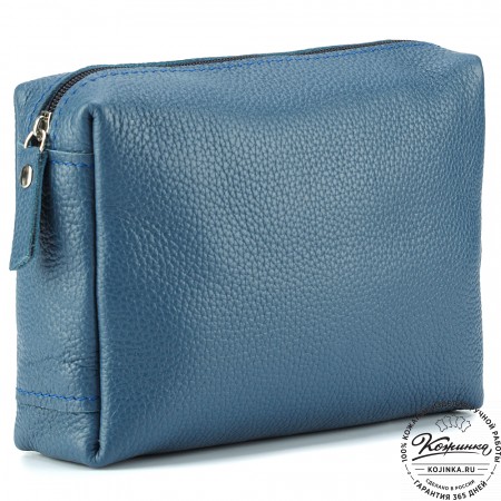 Кожаная косметичка "Прима" (синяя)