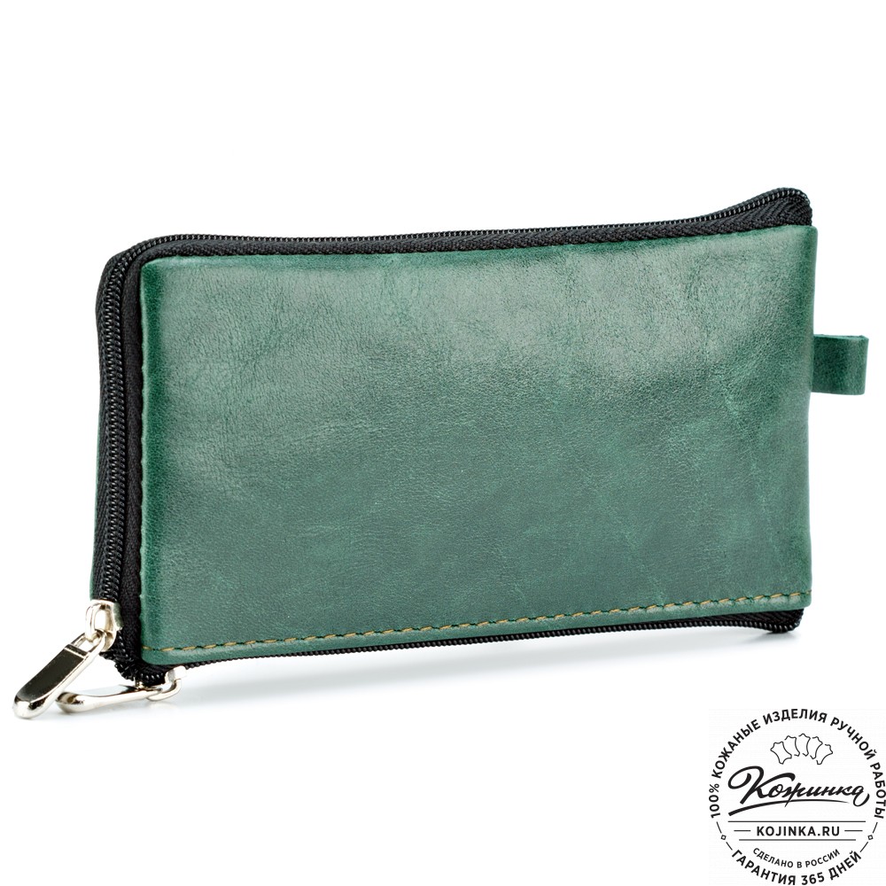 Кожаная ключница "Шанхай" (зелёная)
