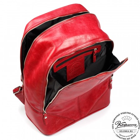 Кожаный рюкзак "Венгрия" (красный)