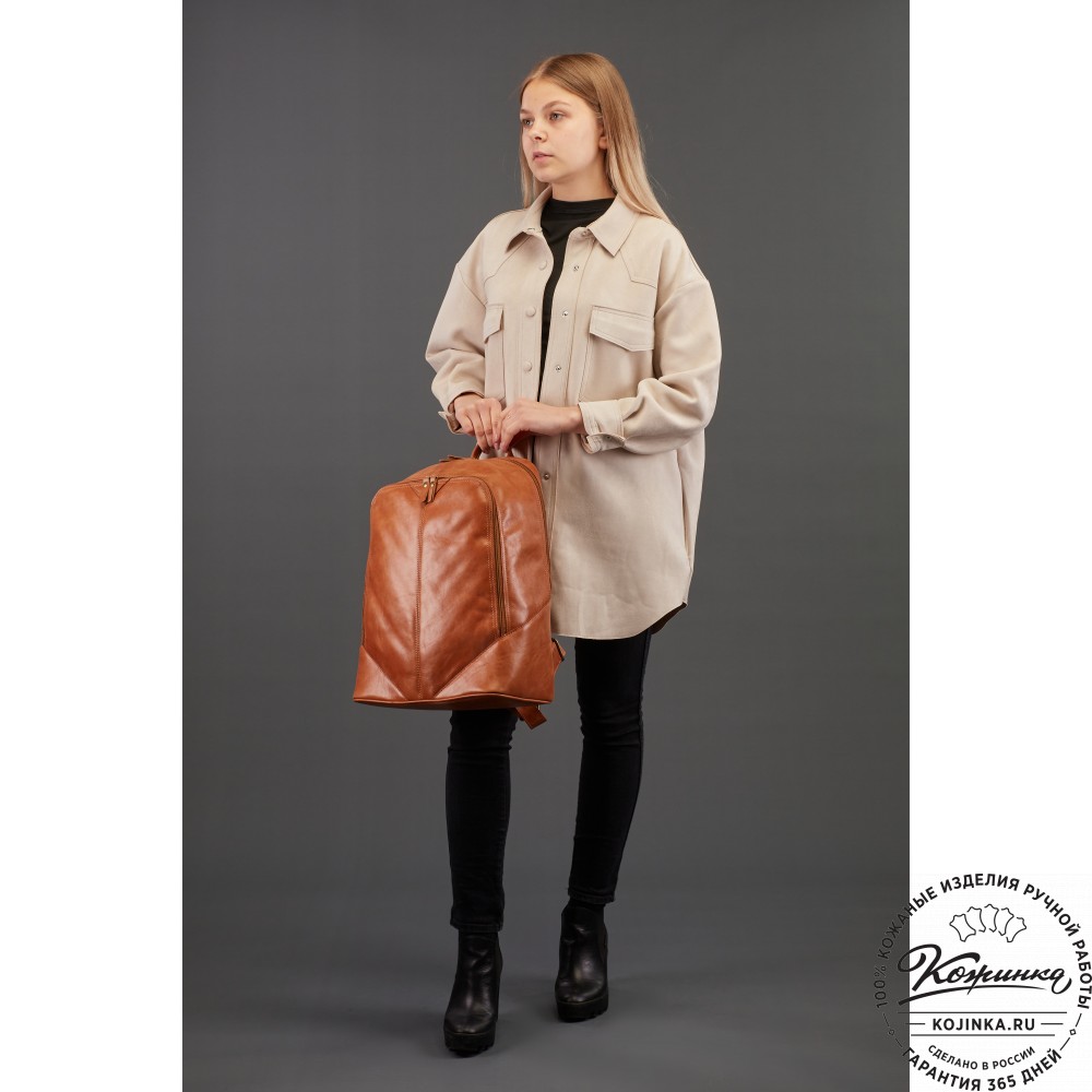 Кожаный рюкзак "Венгрия" (рыжий)