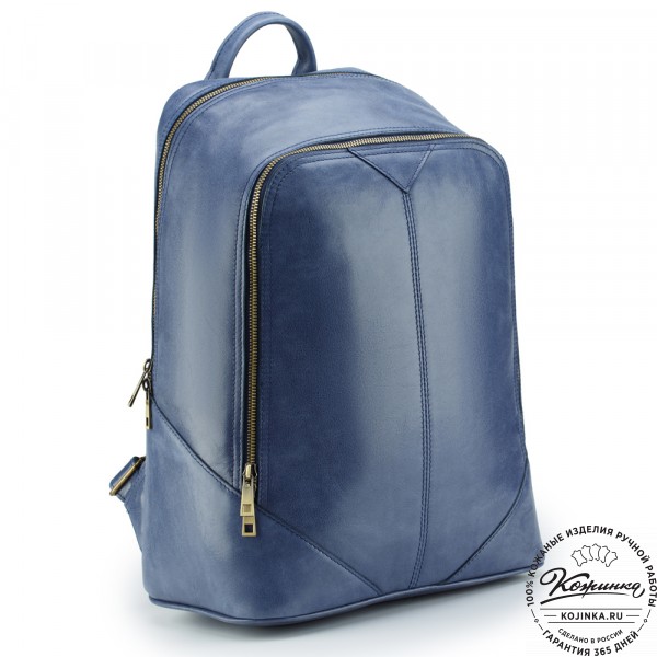 Кожаный рюкзак "Венгрия" (синий). фото 1