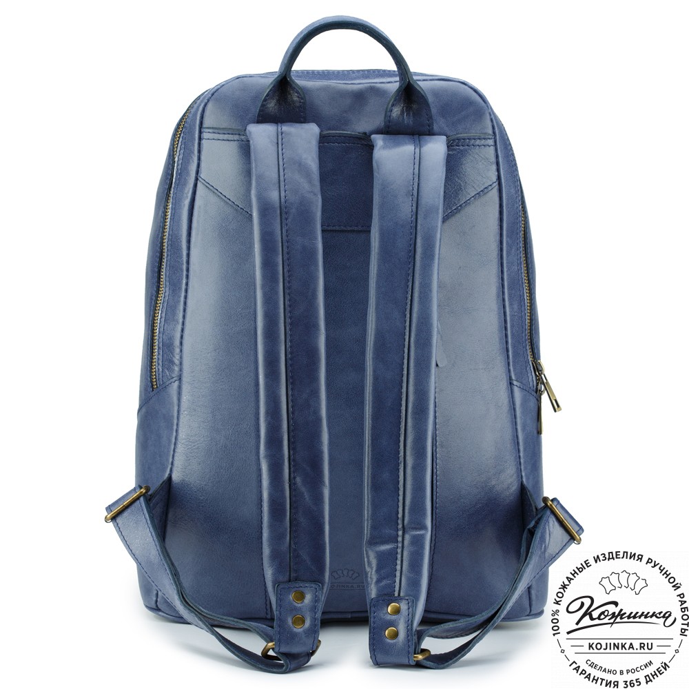 Кожаный рюкзак "Венгрия" (синий)