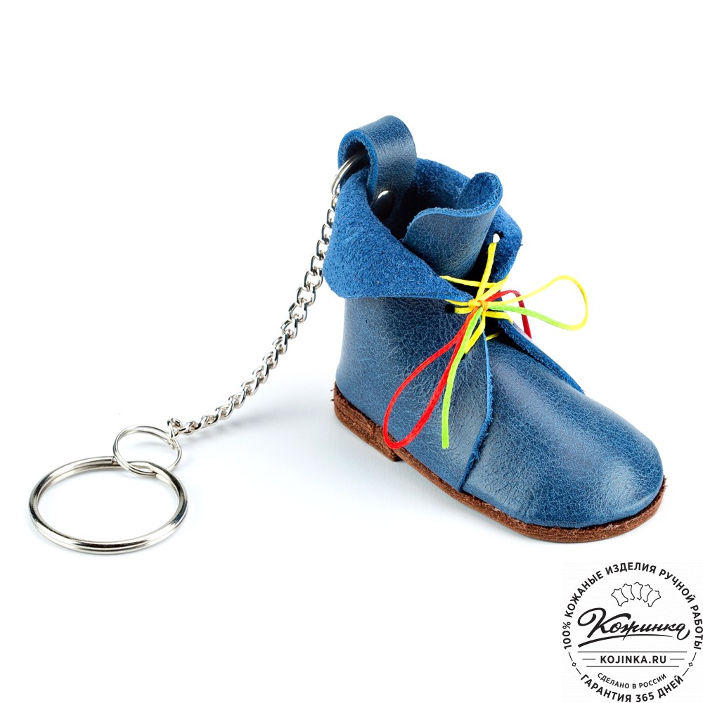 Кожаный брелок "Ботинок" (синий)