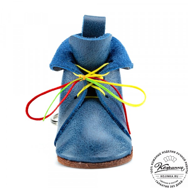 Кожаный брелок "Ботинок" (синий). фото 1
