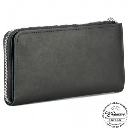 Кожаное портмоне "Дублин" (чёрный) 