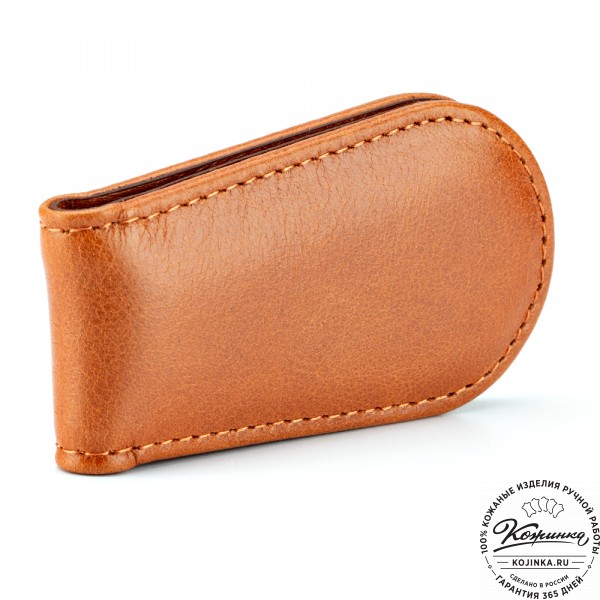 Кожаный зажим для денег "Бонн" (кэмэл). фото 1