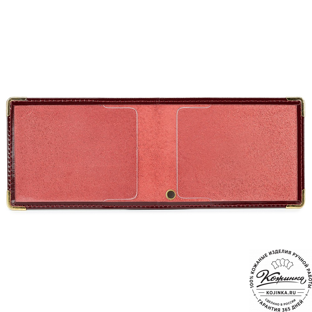 Кожаная обложка для удостоверения (бордовая)