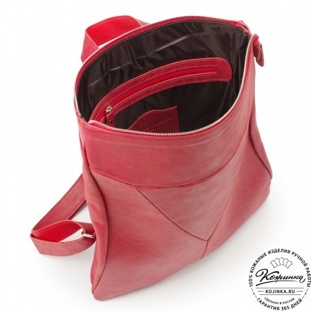 Кожаный рюкзак "Ария" (красный)