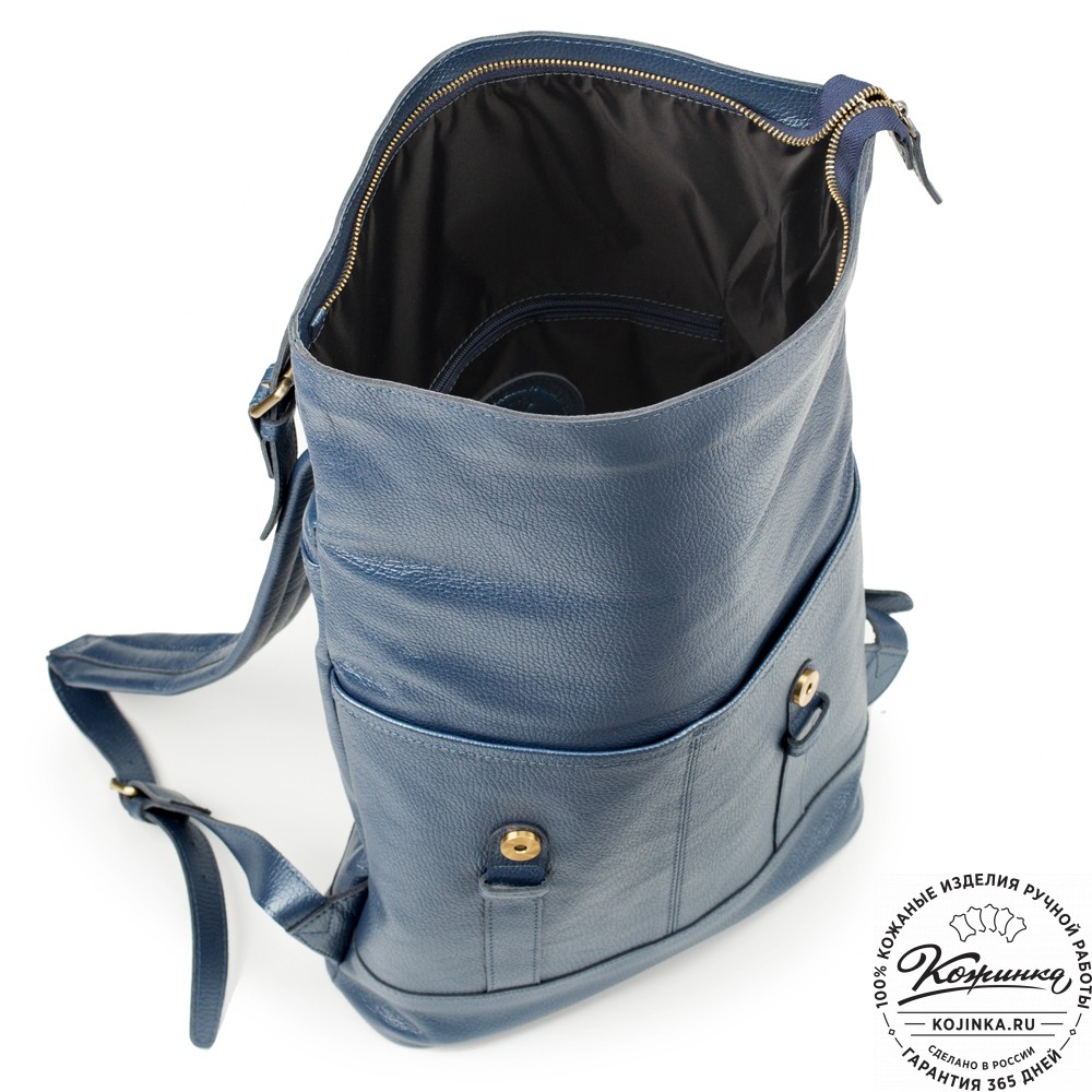 Кожаный рюкзак "Бэнжамин" (синий перламутр)