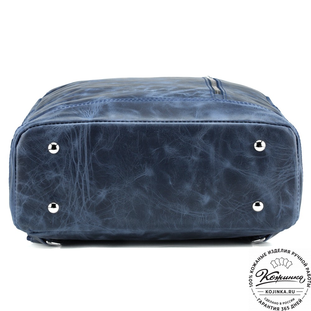 Кожаный рюкзак "Дрезден" (cиний антик)