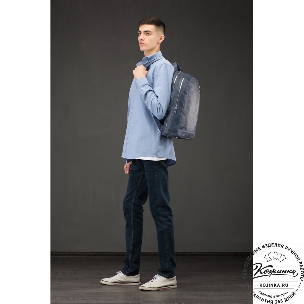 Кожаный рюкзак "Дрезден" (cиний антик)