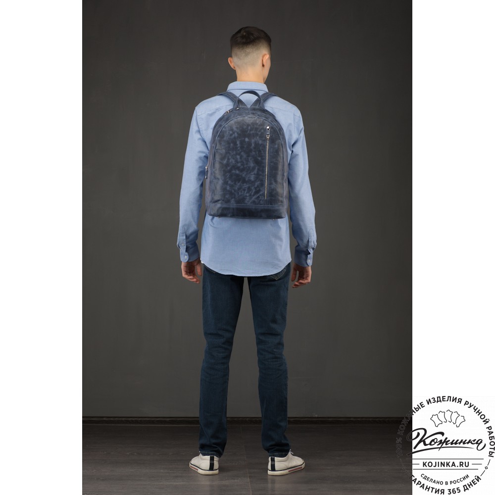Кожаный рюкзак "Дрезден" (cиний антик)
