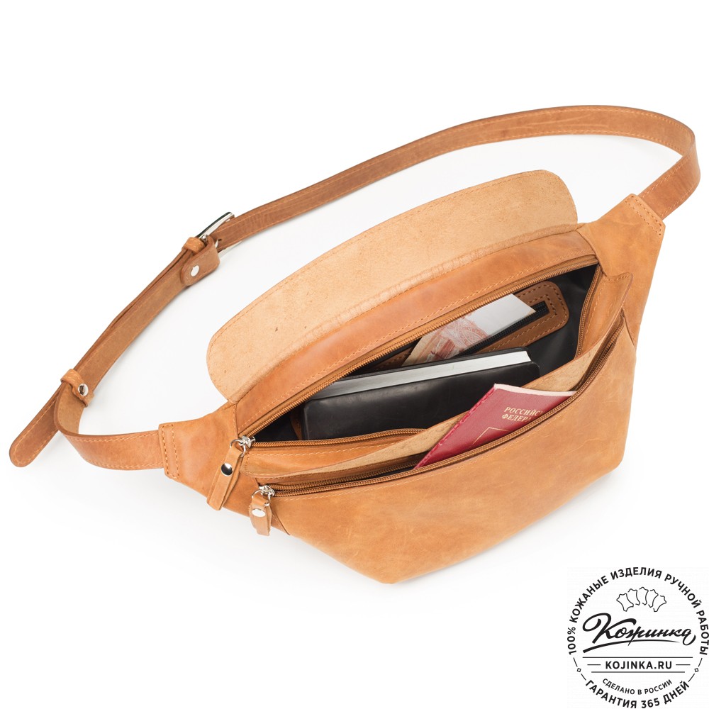 Кожаная сумка на пояс "Камиль" (песочный крейзи) 