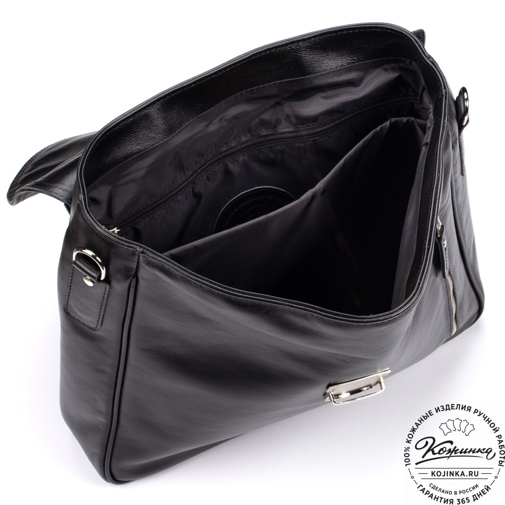 Кожаный портфель "Аскольд" (черный)