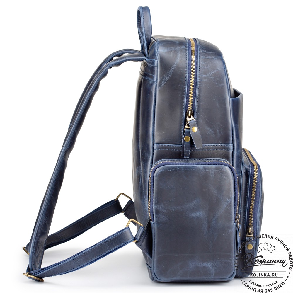 Кожаный рюкзак "Дионис" (синий воск)