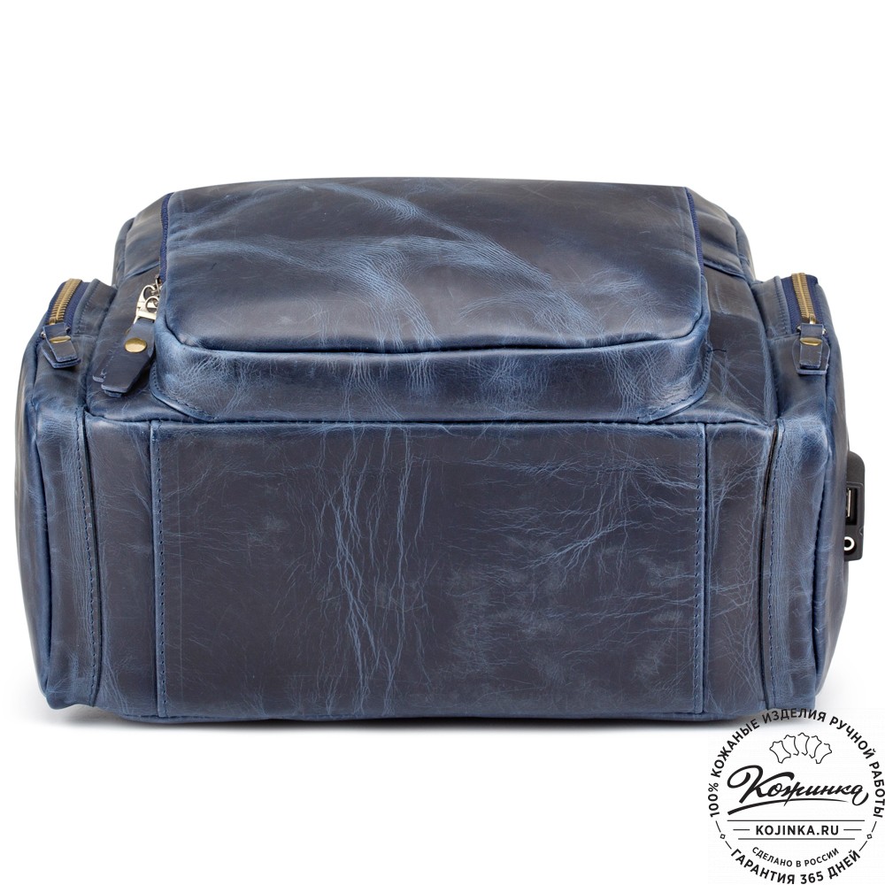 Кожаный рюкзак "Дионис" (синий воск)