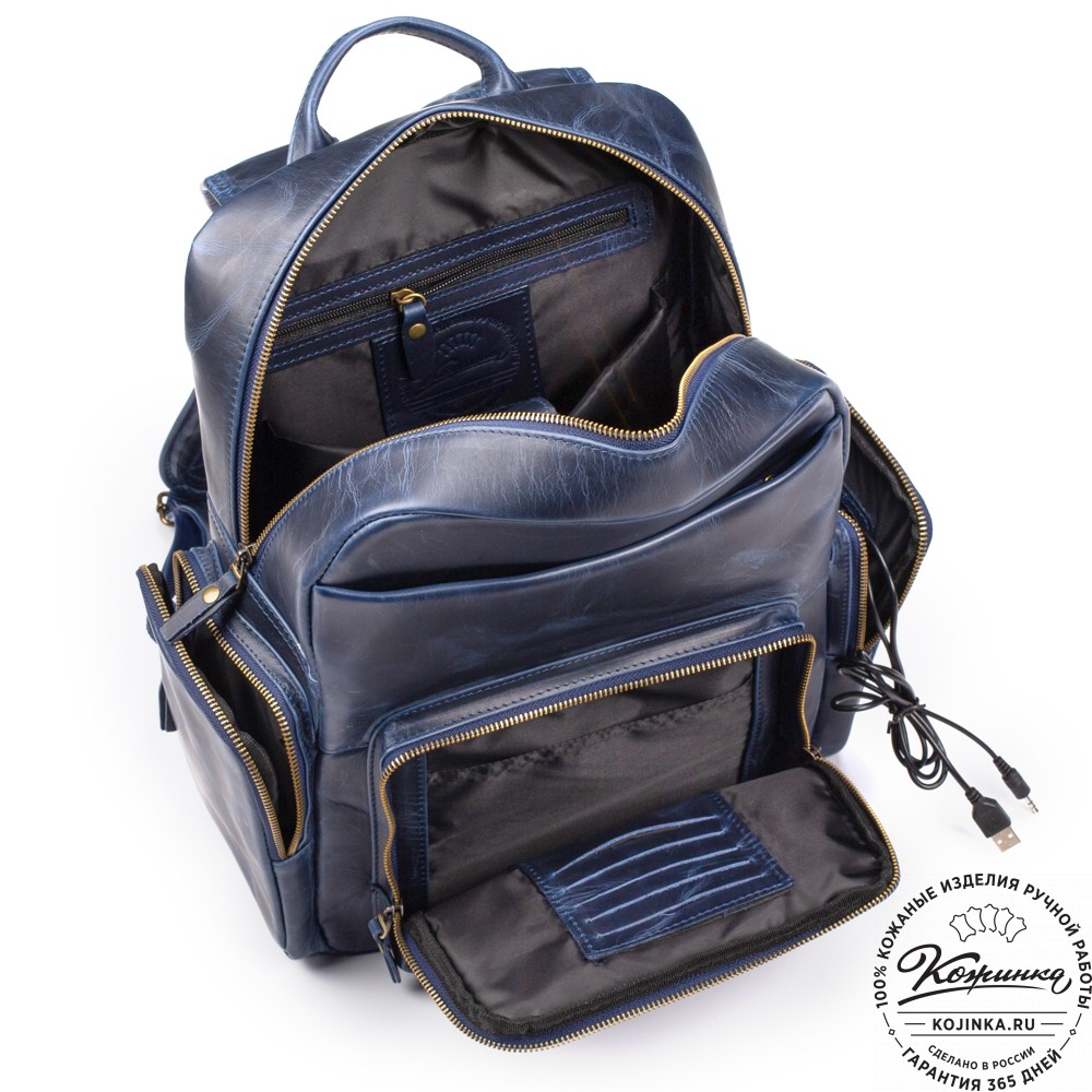 Кожаный рюкзак "Дионис" (синий воск)