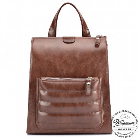 Женский кожаный рюкзак "Скарлетт" (коричневый)