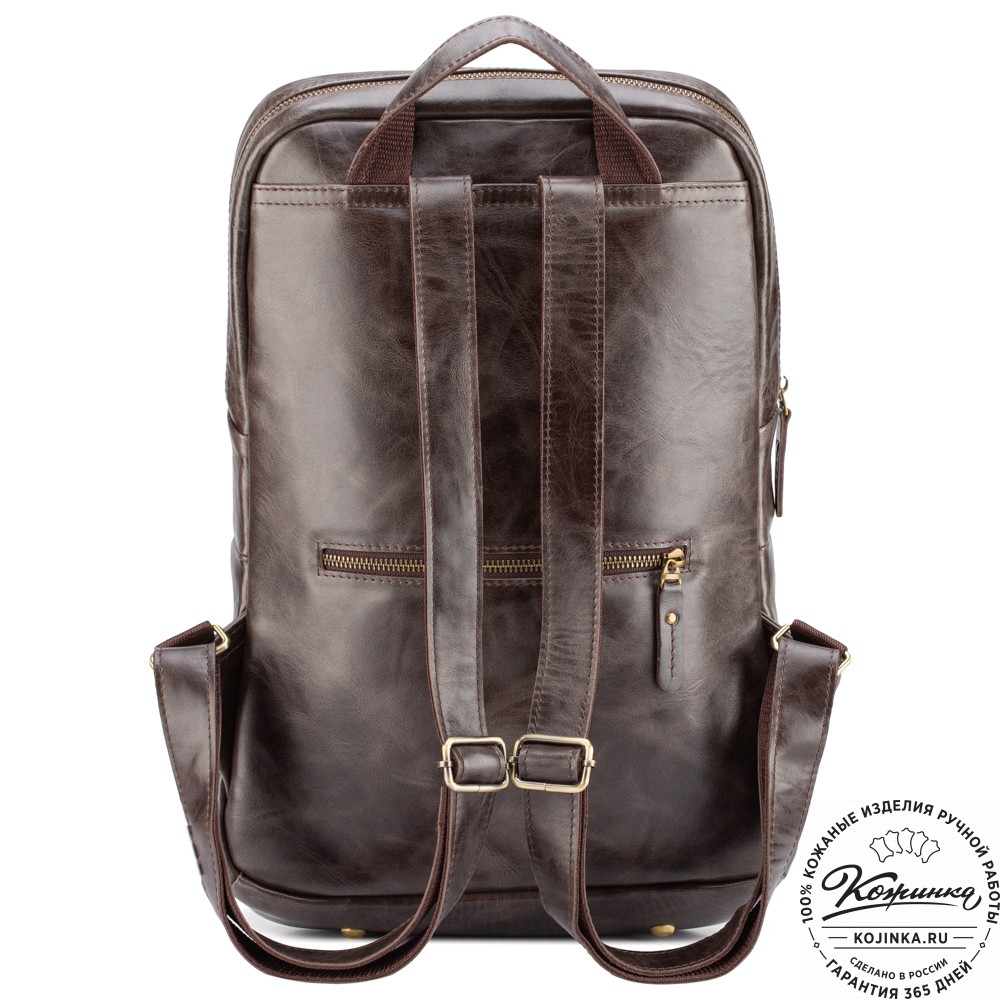 Кожаный рюкзак "Беверли" (тёмно-коричневый антик)