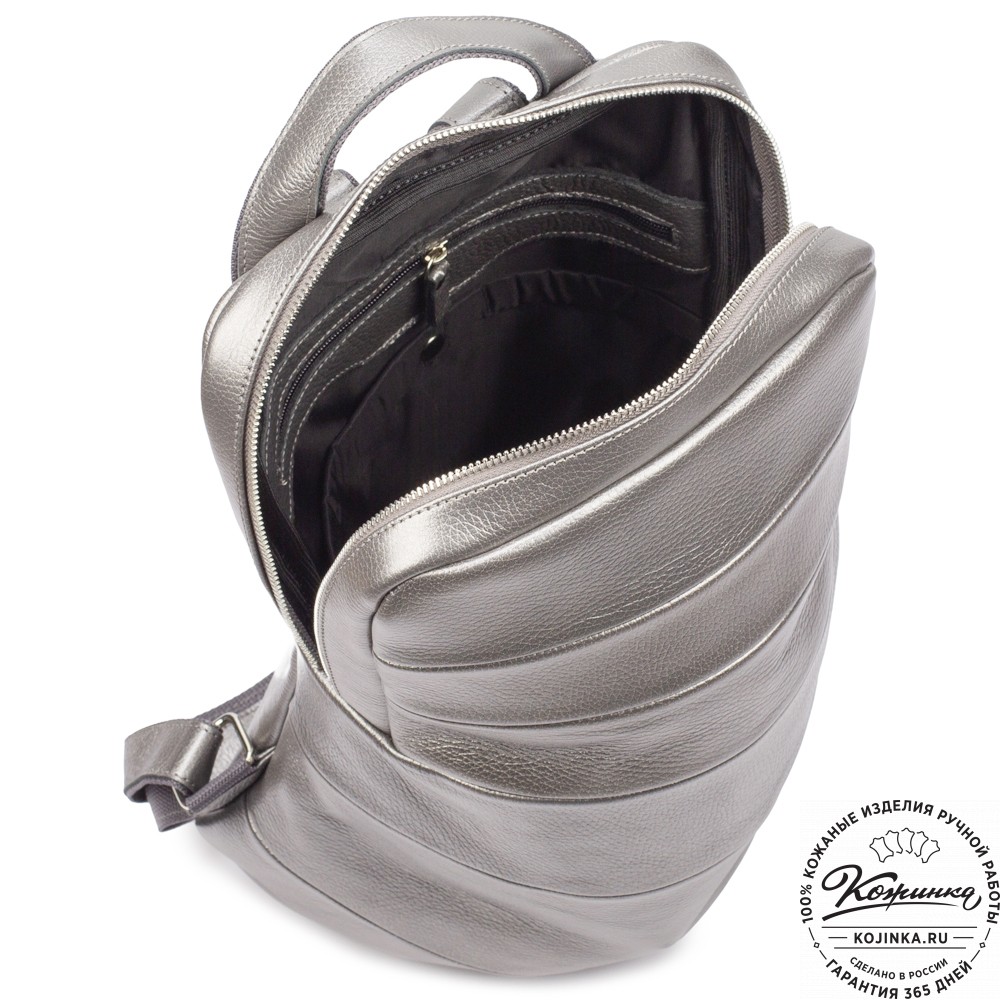Кожаный рюкзак "Беверли" (серебро)