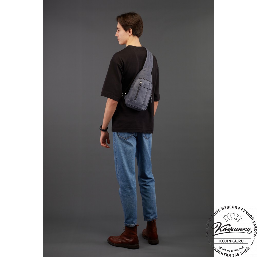 Кожаная нагрудная сумка "Ватикан" (коричневая)