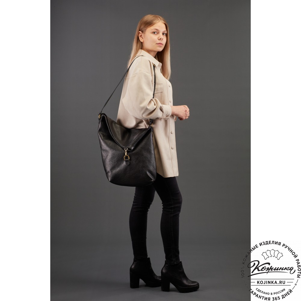 Кожаная сумка "Верона" (чёрная)