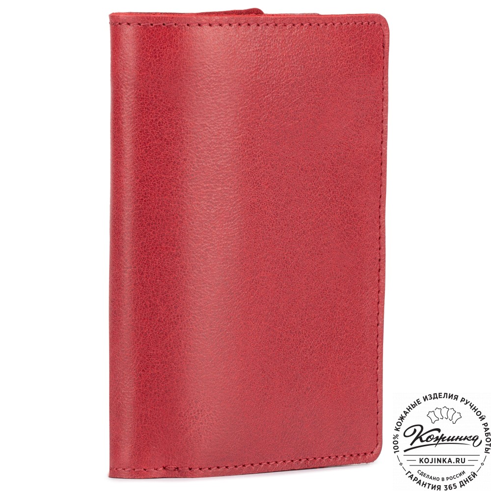 Кожаное портмоне "Япония" (малина)
