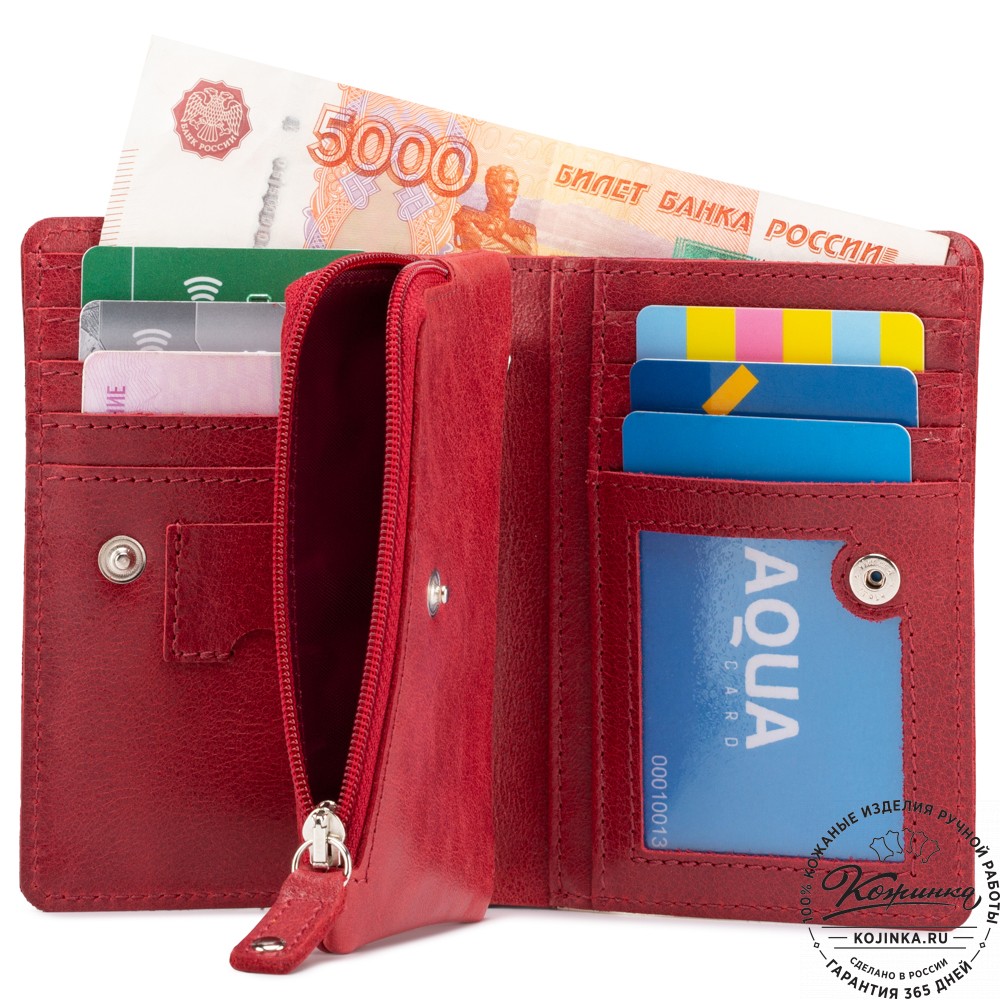 Кожаное портмоне "Япония" (малина)